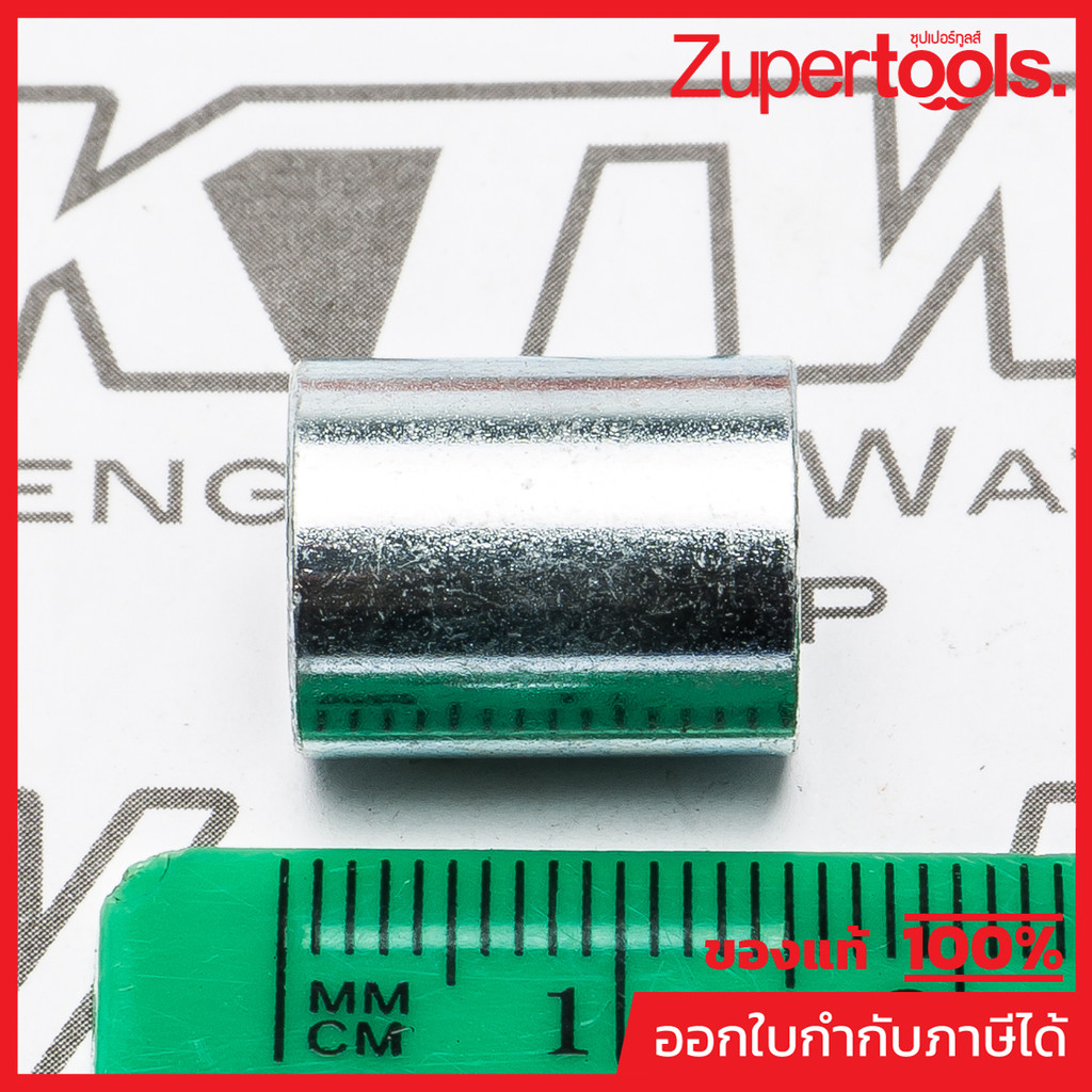 MAKITA มากีต้า MP257507-9 อะไหล่4100NB#42 บูช NO.42 SLEEVE 7 FOR 4100NB Code 257507-9