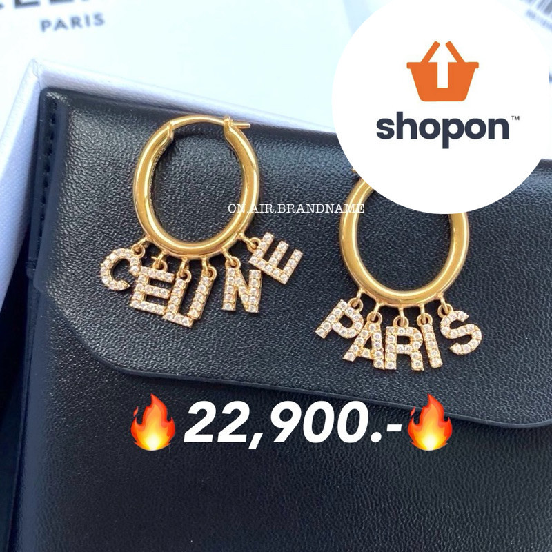 New celine earrings ต่างหู สวยหรู น่ารักมาก