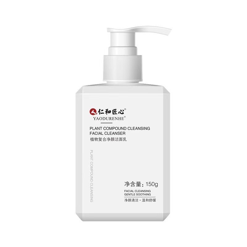 Renhe Ingenuity Plant Compound Cleansing Facial Cleanser น้ํายาทําความสะอาดผิวหน้า+Foaming Net 59Y7