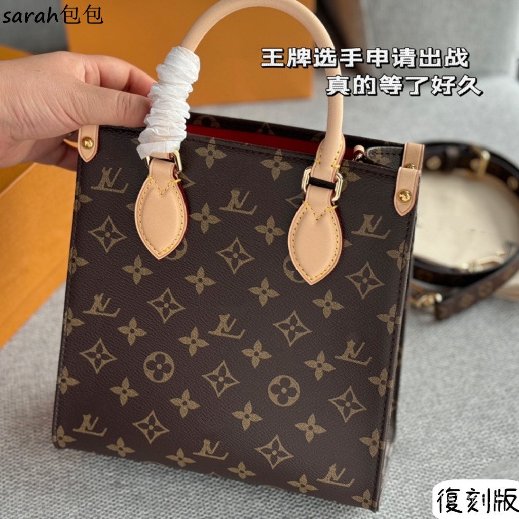 Piano Score Bag Tote Handbag Presbyopic Crossbody Side Shoulder Female V9PX