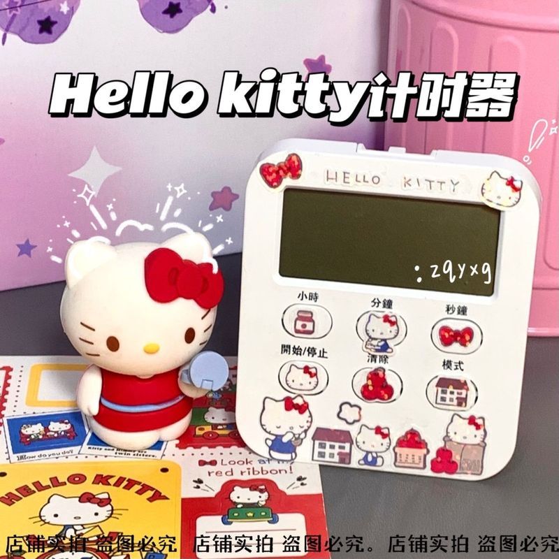 พร้อม หลอด สวัสดี คิตตี้ ตัวจับเวลามัลติฟังก์ชั่นผู้จัดการเวลานาฬิกาปลุกอิเล็กทรอนิกส์พร้อมสติกเกอร์