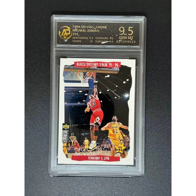 Jordan Planet Card Piping Rod Mampanini Planet Card Boy Gift As Picture พร้อมอิฐการ์ดเกรด