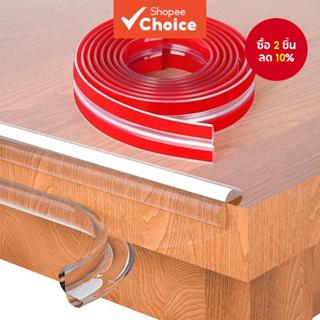 การ์ดป้องกันขอบและมุมสําหรับเด็กทารก 1 ชิ้นสําหรับโต๊ะและเฟอ…