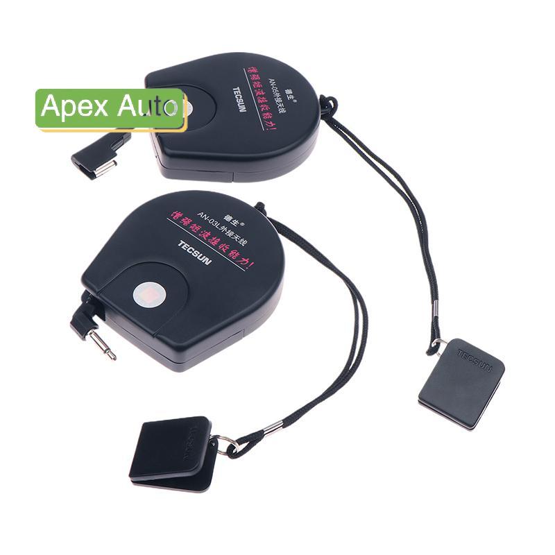 Apex Auto Tecsun AN05/AN03 เสาอากาศภายนอกสําหรับเครื่องรับวิทยุเสาอากาศ PL-660 PL-380 PL-310ET PL-33