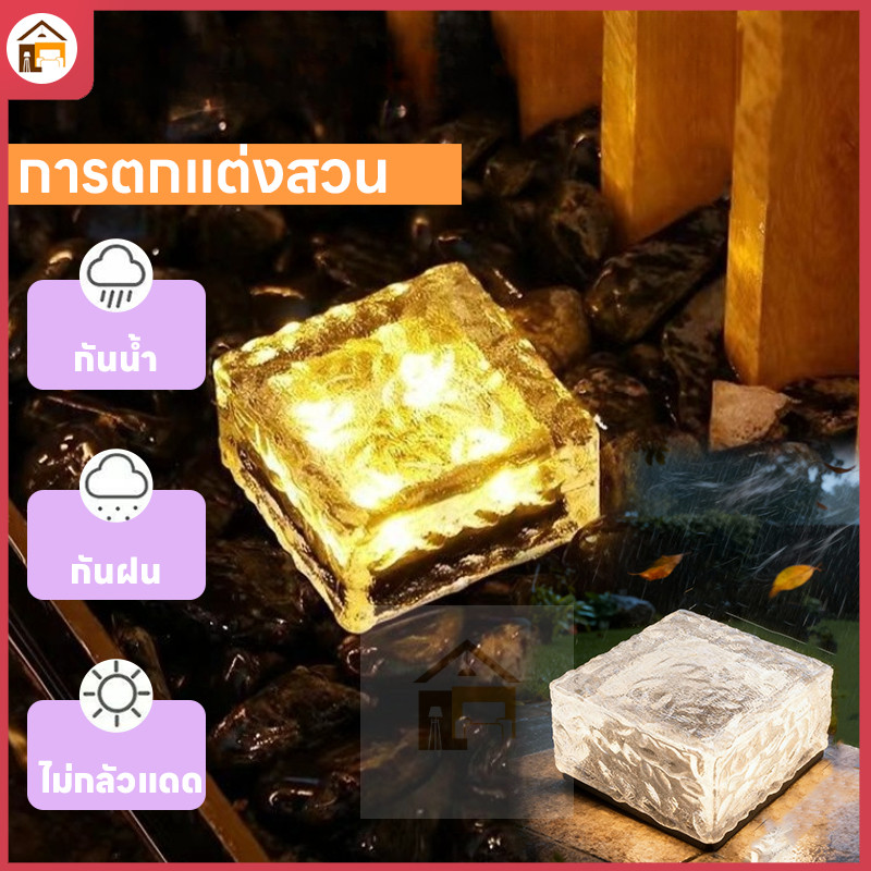 ไฟสนามหญ้า LED พลังงานแสงอาทิตย์สำหรับกลางแจ้ง กันน้ำ โทนสีอุ่น ให้แสงสว่างอัตโนมัติ สำหรับลานบ้าน ทางเดิน รั้ว