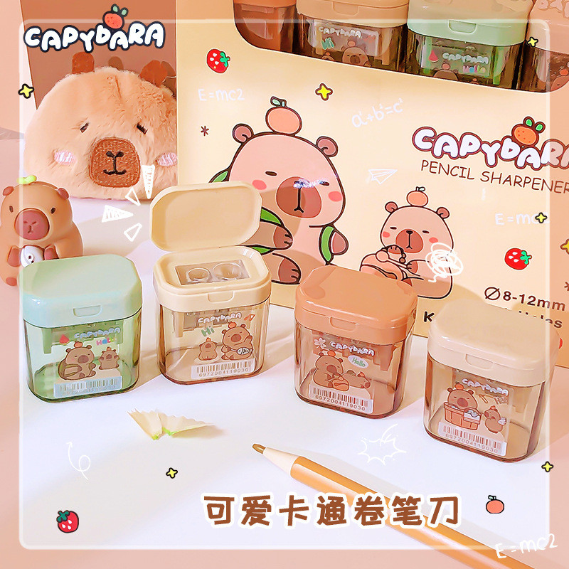 กบเหลาดินสอลายการ์ตูน Kabara Double-Hole Flip สําหรับนักเรียนชั้นประถมศึกษา 25.12.22