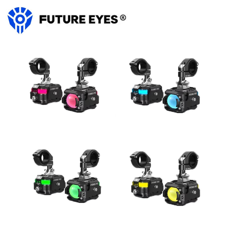 FUTURE EYES F150 F150PRO รถจักรยานยนต์ LED Spotlight Far และ Low Beam ไฟหน้าภายนอก Strong Light Supe