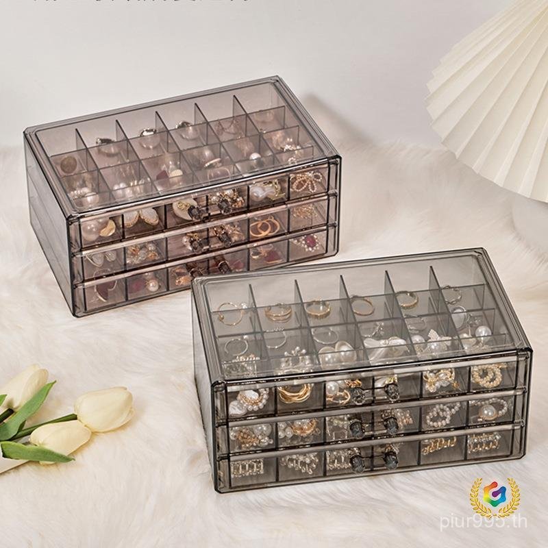 สร้อยคอแหวน Dresser Ear Stud Storage กล่องเก็บเครื่องประดับ Multi-Layer คลังสินค้าพร้อมขนาดใหญ่ความจ