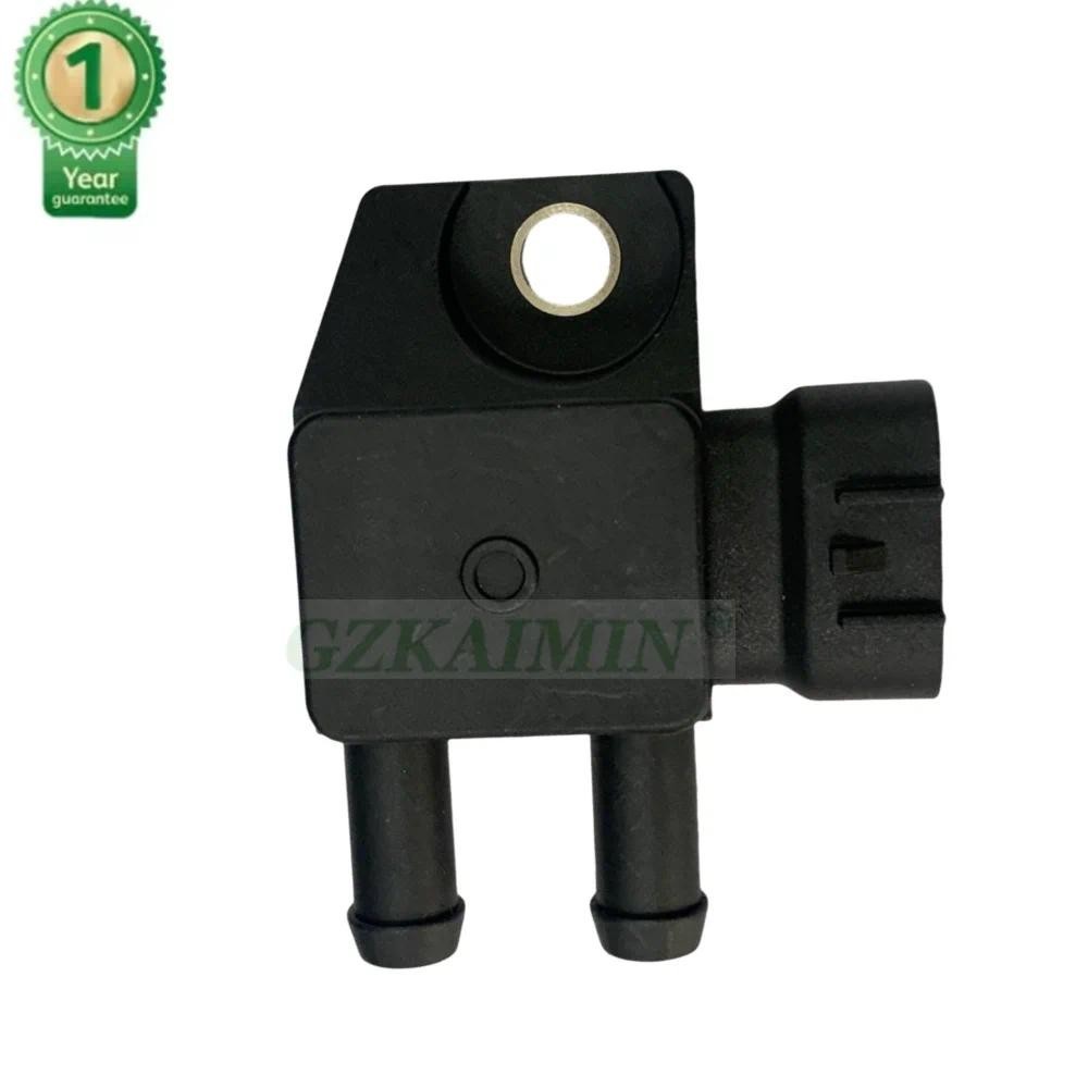 OEM 89480-12040 89480-12050 89480-12060 DPF เซ็นเซอร์ความดันไอเสียสําหรับ Toyota Auris Avensis Corol
