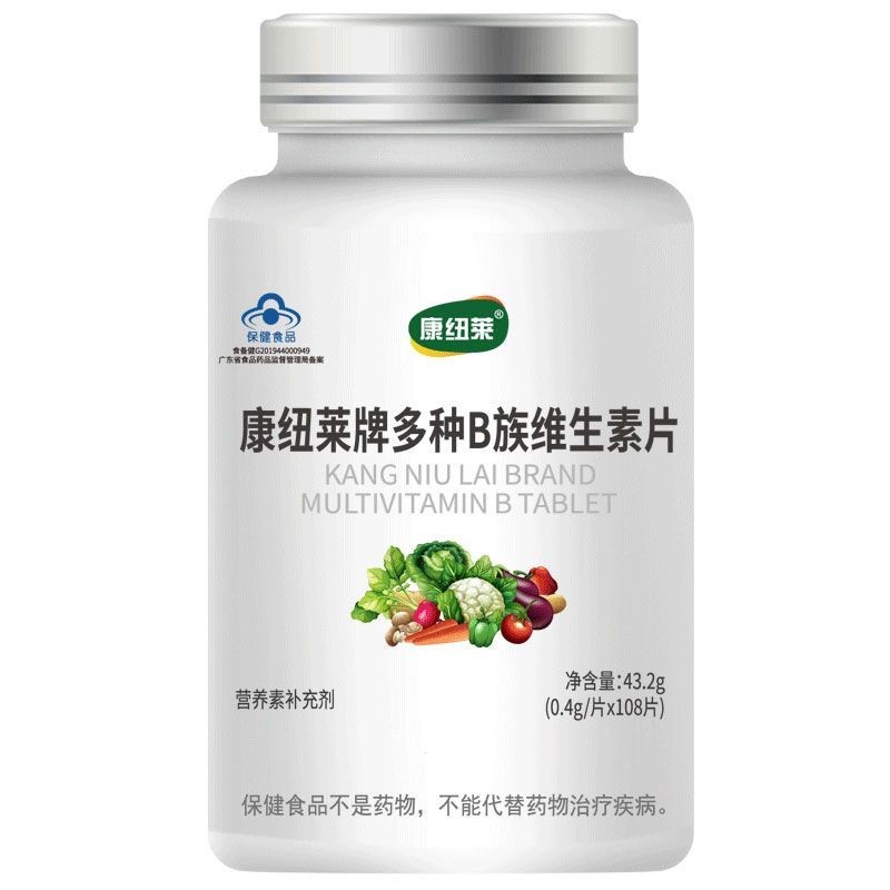 Blue Hat Certified Cornelli Vitamin B Tablets VB Complex หลากหลาย b1b2b6108 เม็ด#G12. 24ก #