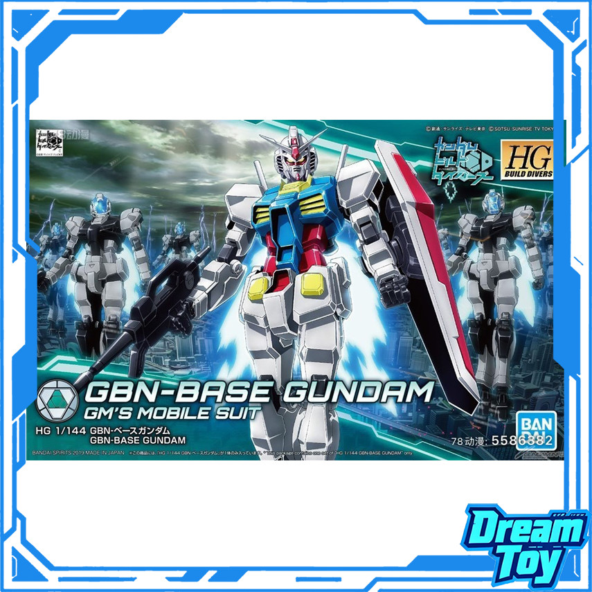 Bandai HG GBN-Base Gundam – สเกล 1/144 | กันดั้ม Build Divers | GMs Mass-Produced Core Mobile Suit P