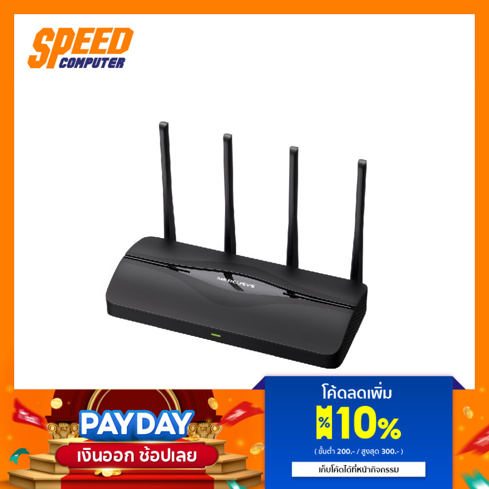 Mercusys MR27BE BE3600 Dual Band Wi-Fi 7 Router | By Speed Computer