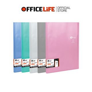 E-File (อี-ไฟล์) แฟ้มสะสมผลงาน รุ่น 710A ขนาด A4 บรรจุไส้ 20…