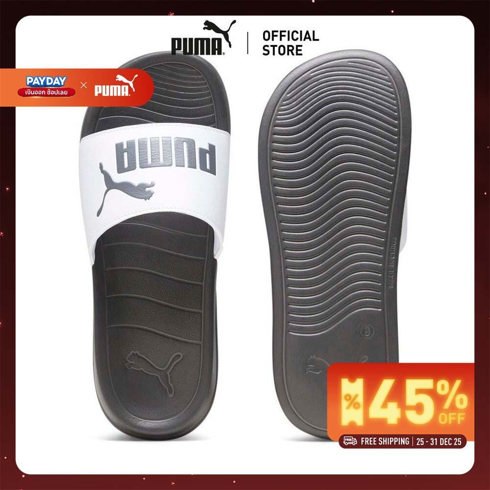 PUMA BASICS - รองเท้าแตะ Popcat 20 สีขาว - 37227936