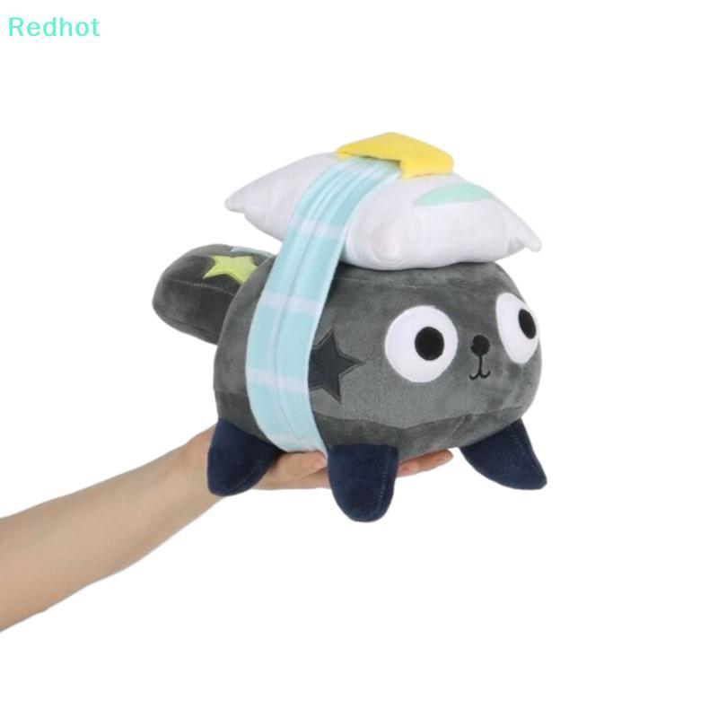 <Redhot>Dandys World Plush Doll 9.84 นิ้ว Pebble จาก Dandys World Plushies ของเล่นยัดไส้นุ่มรูปตุ๊กต