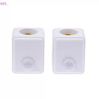 (KFL) AC110-240V ติดผนัง LED มนุษย์เซ็นเซอร์อินฟราเรดผู้ถือโคมไฟอัจฉริยะ Delay E27 สกรูพอร์ตเซ็นเซอร์โคมไฟหัวอะแดปเตอร์ขายร้อน