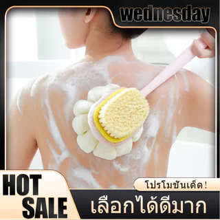 WED แปรงขัดหลังใยอ่อนนุ่ม 🛁 ดีไซน์จับถนัดมือ ไม่บาดผิว ทำความสะอาดได้ล้ำลึก ทนทานใช้งานได้ยาวนาน
