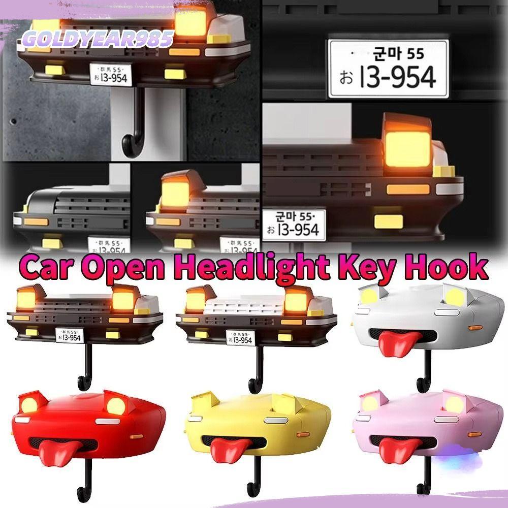 GOLDYEAR985 ที่วางพวงกุญแจ, ที่ใส่กุญแจไฟหน้ารถแบบเปิดทนทานที่ใช้งานได้จริง, ที่แขวนกุญแจติดผนังเริ่
