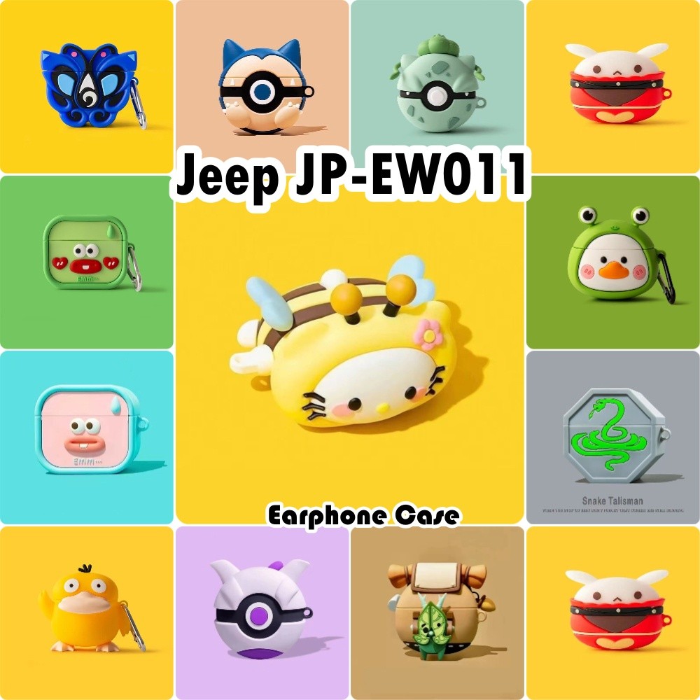 READY STOCK!นําไปใช้กับ Jeep JP-EW011 เคส Case เคสหูฟัง การ์ตูนสร้างสรรค์ ซิลิโคนนุ่ม เคส เคสหูฟัง