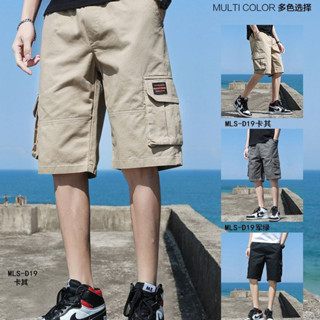 กางเกงขาสั้นทรงหลวมสำหรับผู้ชาย ใส่ได้ทั้งฤดูร้อนและตอนกลางแ…