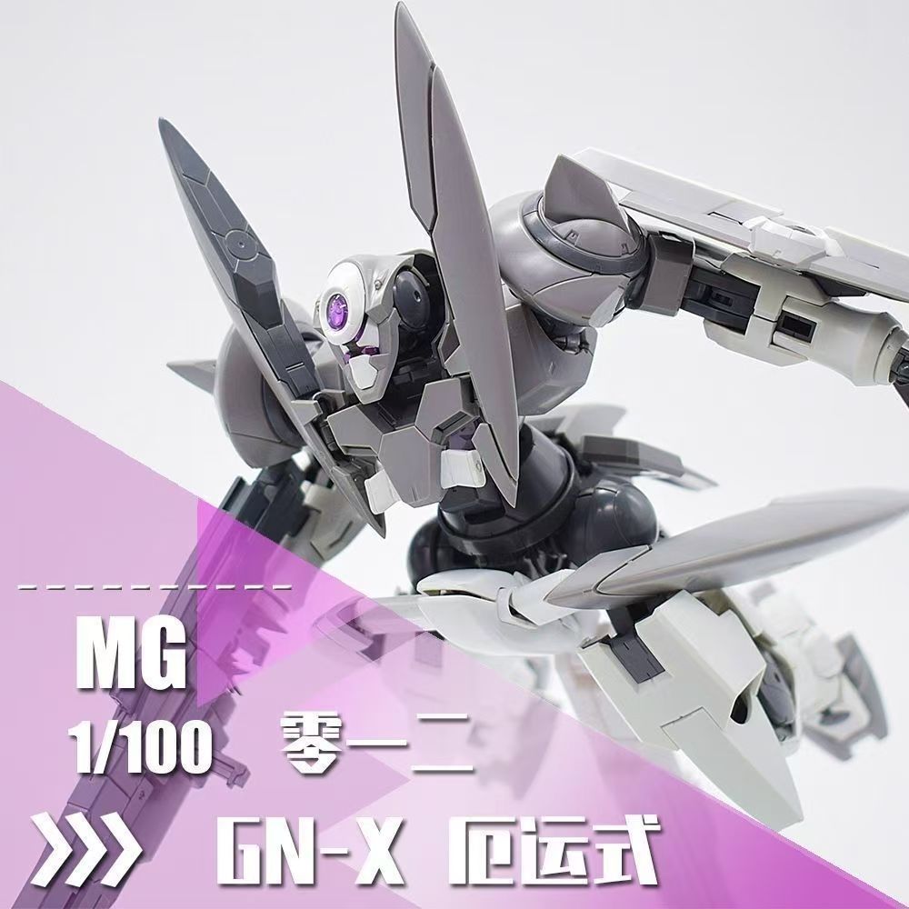 พร้อมสต็อก 012 รุ่น MG 1/100 GNX Doom-Luck Style White Tiger Star Gundam Assembly Model พร้อมสติ๊กเก