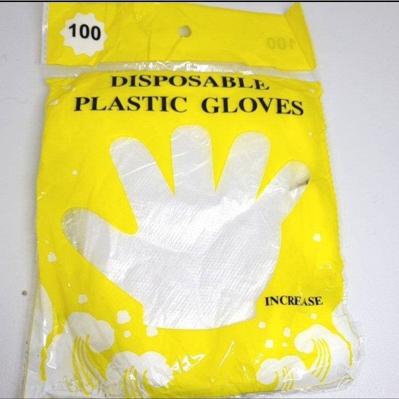 ถุงมือพลาสติก 100 ชิ้น Ready to Shop TP
