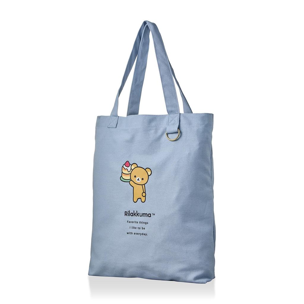 Hapitas Tote Bag Rilakkuma 6075-M หน้าดำ
