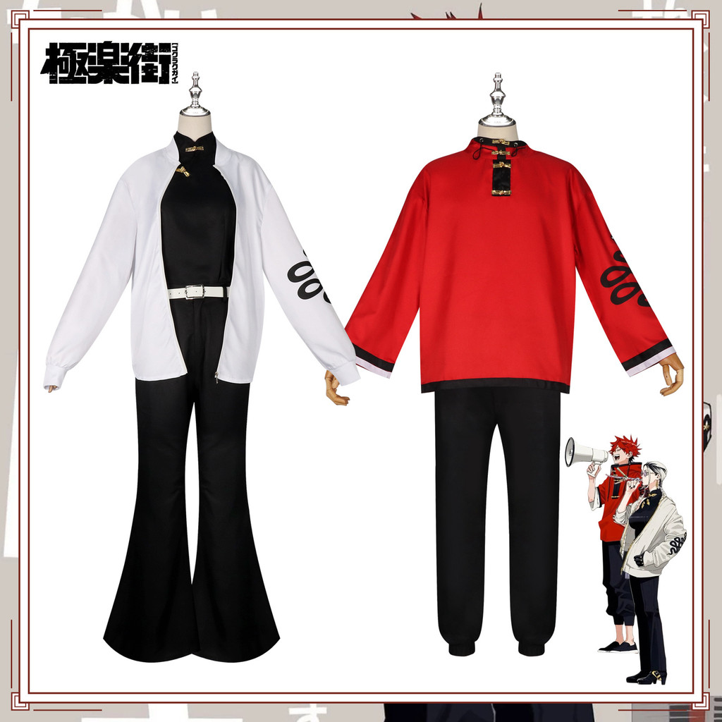 ถนนจิเล่ cos เสื้อผ้า ไซโตะ โด อัลมา cosplay คอสเพลย์อนิเมะ 2D C ชุดแสดงคอสเพลย์ NS