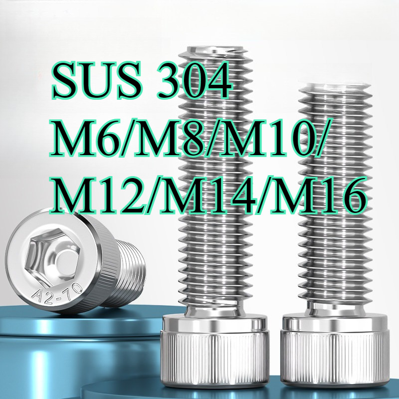 SUS304 น็อต สกรู หัวจม สแตนเลส 304 เกลียวมิล ตลอด เกลียวละเอียด / Hex Socket Head Cap Machine Screw M6/M8/M10/M12/M14/M16 CWW-KK-K