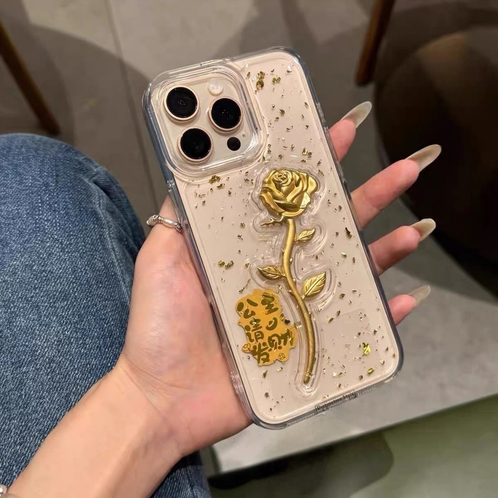 Rose Gold เหมาะสําหรับ iPhone17promax Princess Please Fortune Gold ฟอยล์ข้อความ Apple 17 เคสโทรศัพท์