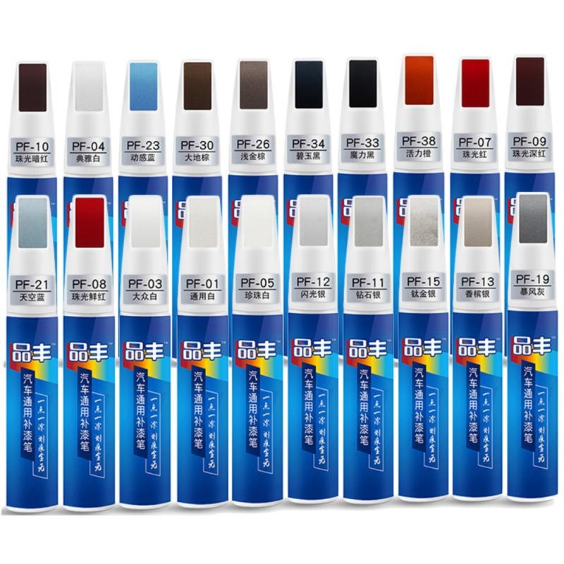 (ส่งจากไทย) professional car touch-up pen, waterproof application, touch-up paint, car paint repair 