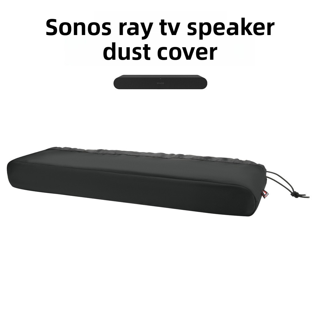 เหมาะสําหรับฝาครอบกันฝุ่นลําโพงทีวี Sonos Ray, ฝาครอบป้องกันเสียงยาว Sonos, ปิดแถบยางยืด