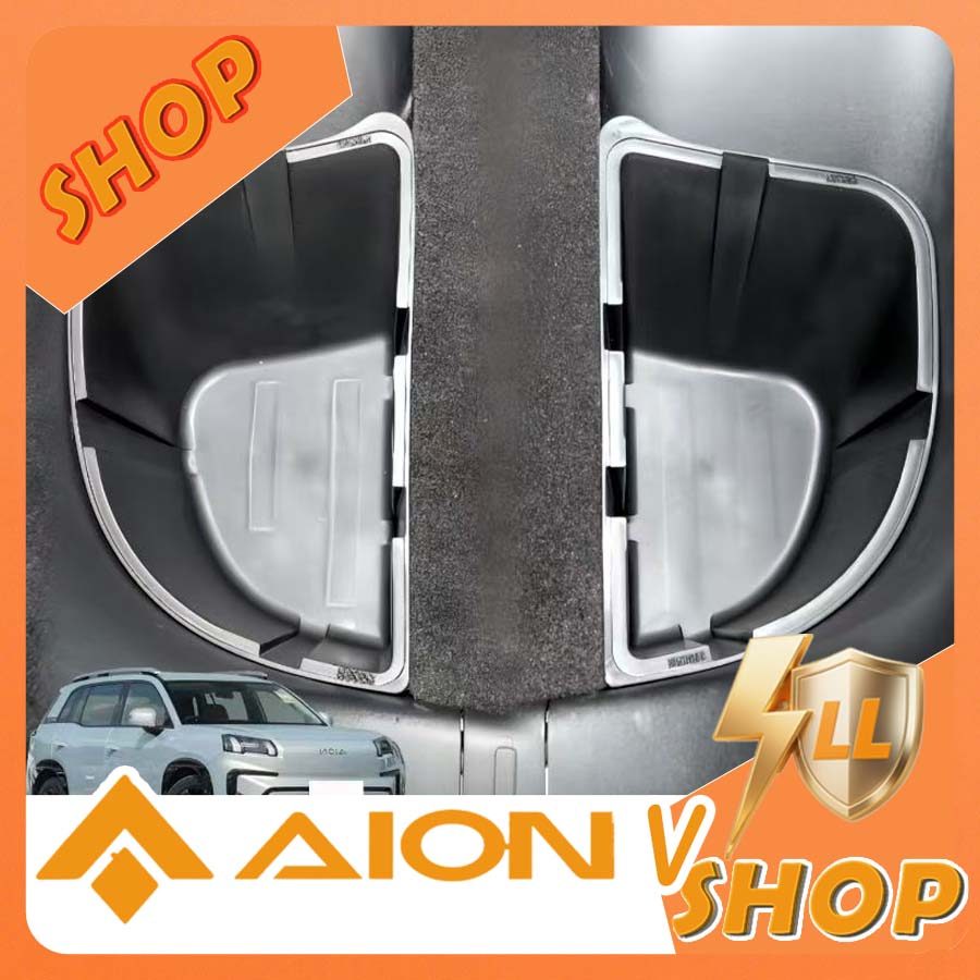 [READY]AION V GEN2 Trunk Storage Box AION V Body Kit aion v gen2 Car Decoration Accessories MHEX