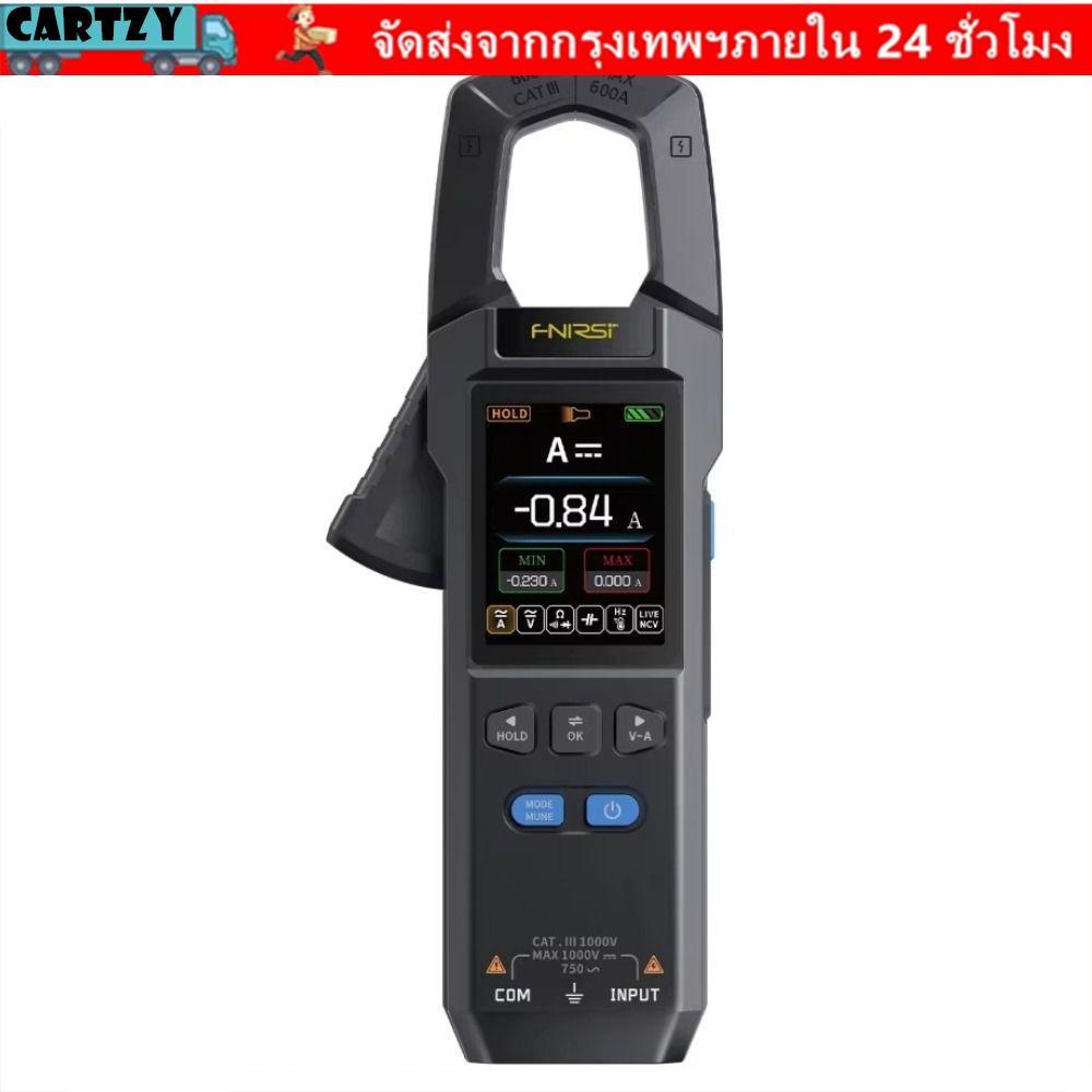 CARTZY มัลติมิเตอร์แบบดิจิตอล, 10000 นับช่างไฟฟ้าเครื่องมือแคลมป์มิเตอร์, USB ชาร์จ DC/AC Digital Clamp Meter