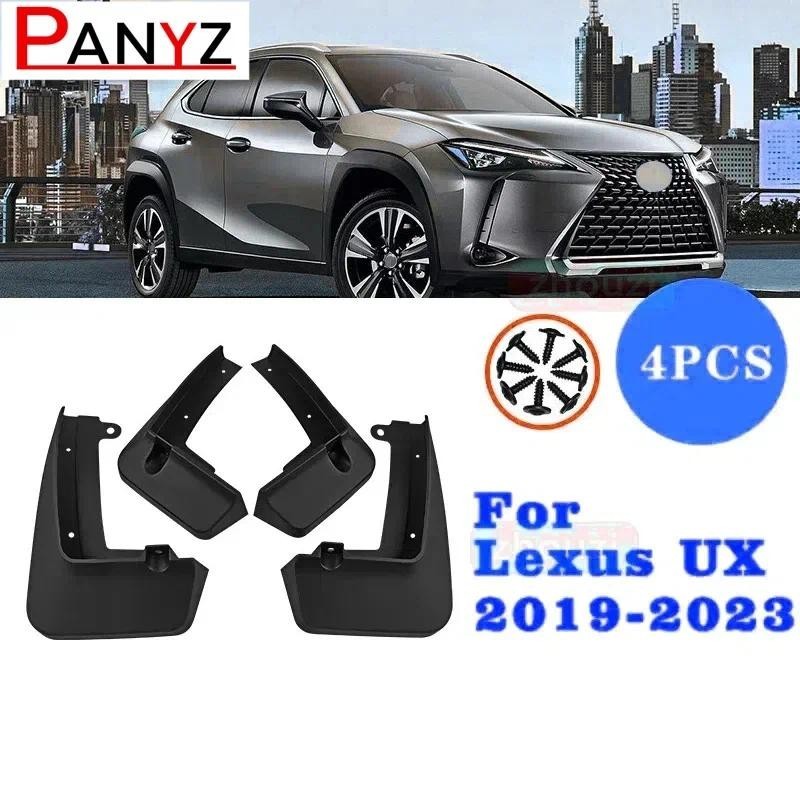 Mud FlapsสําหรับLexus UX200 UX250h HYBRID 2019-2023 2022 Splash Guards Fender MudFlapsด้านหน้าด้านหล