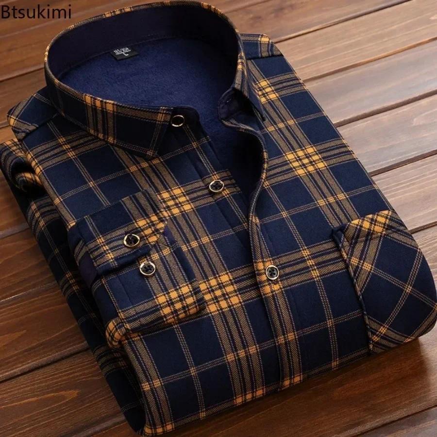 2025 Men's Warm Long Sleeve Plaid Shirts Flannel Fur Lined Thick Formal Shirts Fleece Casual Shirt f