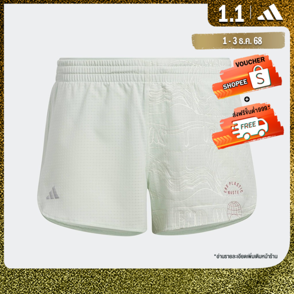 adidas วิ่ง กางเกงขาสั้น Run for the Oceans ผู้หญิง สีเขียว HZ6011