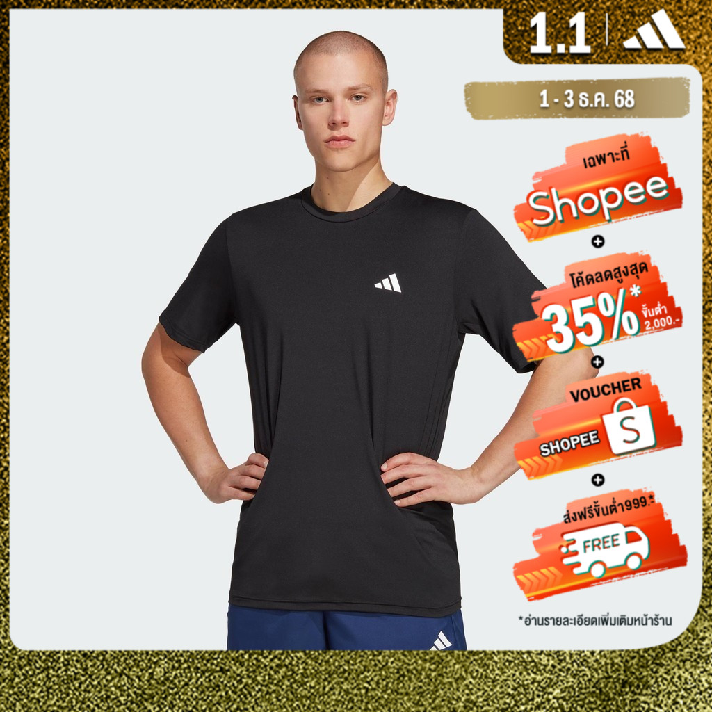 adidas Gym & Training เสื้อยืดเทรนนิง Train Essentials Stretch ผู้ชาย สีดำ IC7413