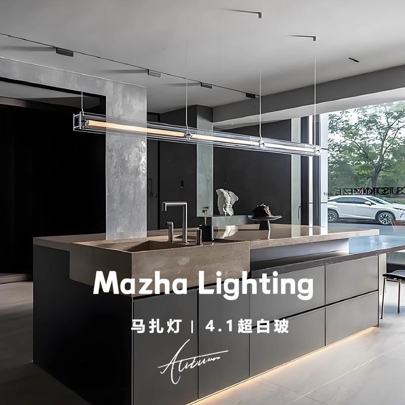Minimalist Restaurant Pendant Light Studio Geometric Island Pendant Light Designer Bar Glass Long Ba