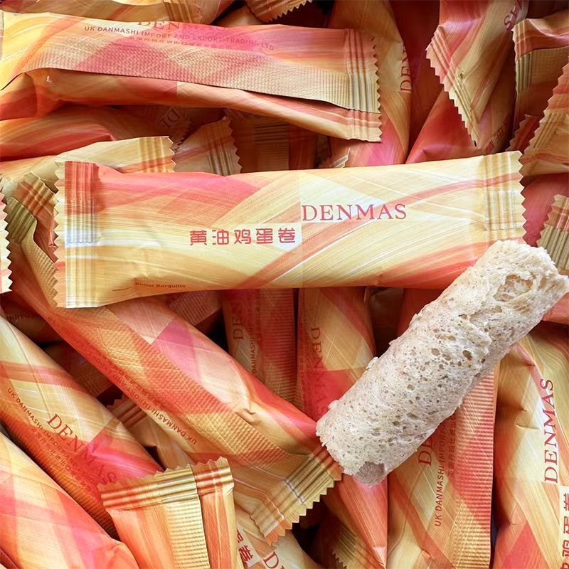 [สต๊อกพร้อมจัดส่งที่รวดเร็ว] UK DENMAS DENMAS Butter Egg Roll Crisp Biscuits Casual Snacks Wedding C