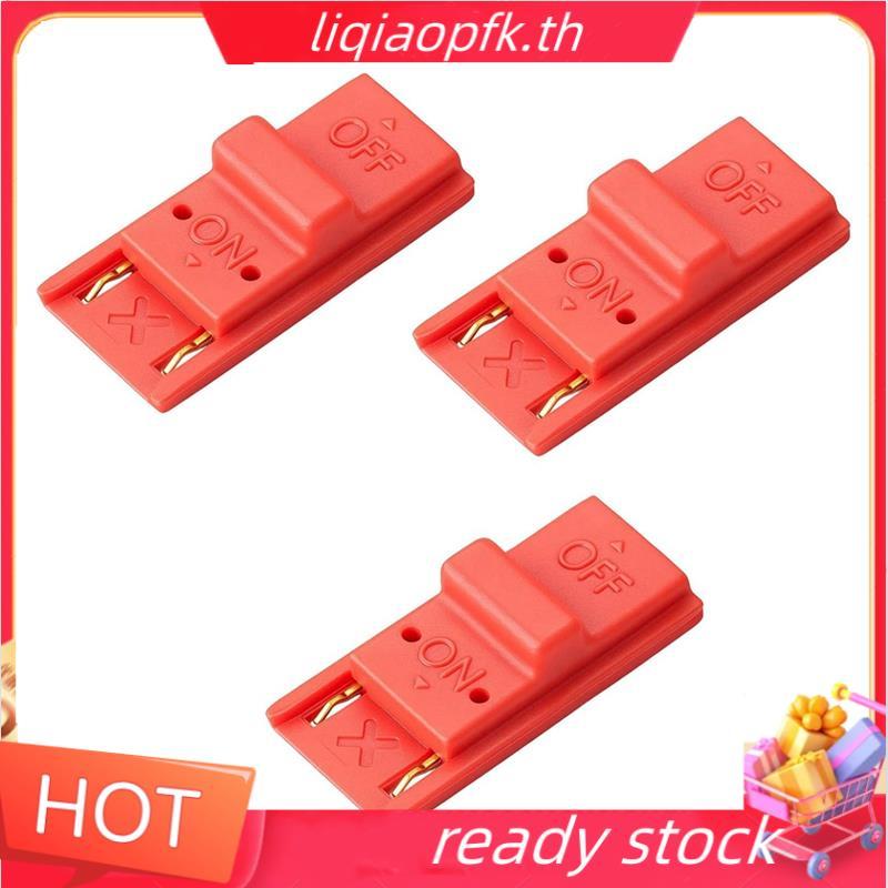 Ready store 3 ชิ้น RCM Jig,RCM Jig เครื่องมือสําหรับสวิทช์,RCM Loader คลิปสั้นเครื่องมือวงจรสําหรับค