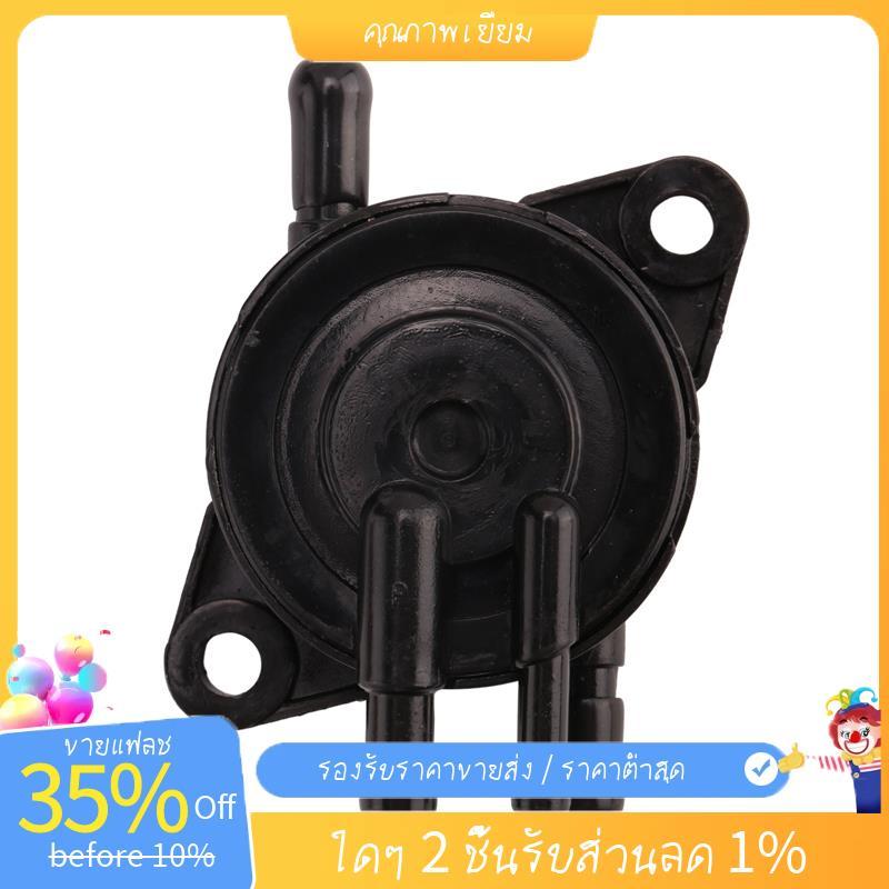 ปั๊มสีดําปั๊มพลาสติกสําหรับ GX630 GX630R GX630RH GX660 GX660R GX660RH GX690 GX690R GX690RH GXV630R 1