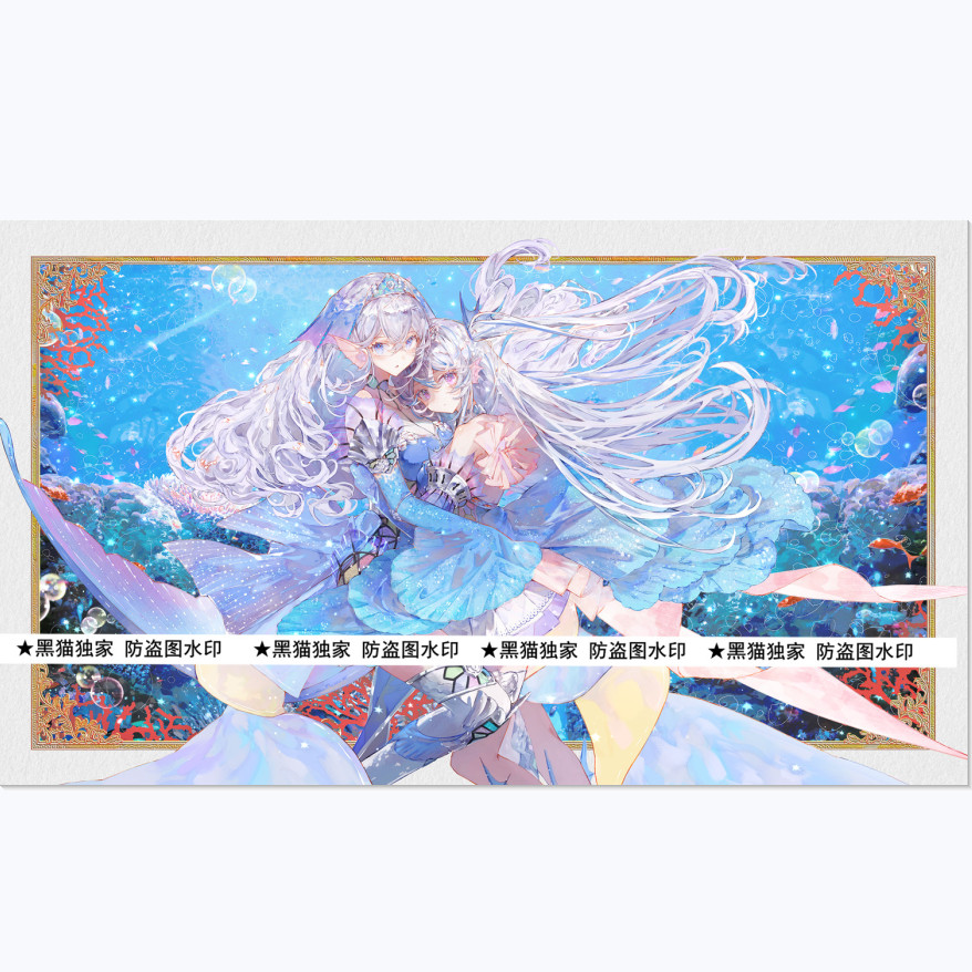 [การ์ดแมวดํา] Yu-Gi-Oh-Mat-Beads Tears Singer Siren Mermaid Narcissus Card Mat Exclusive