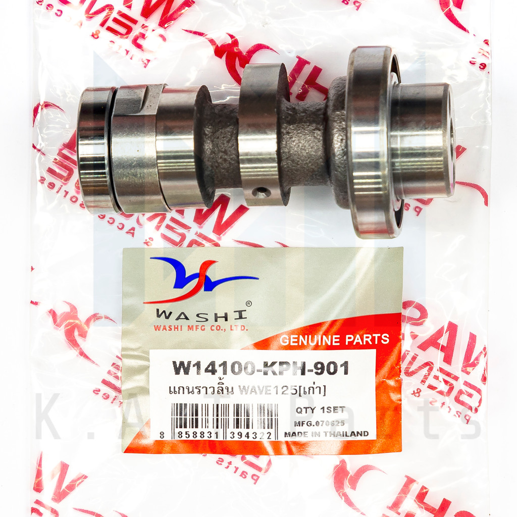 แกนราวลิ้น,เพลาลูกเบี้ยว,แคม เวฟ125 r,s,i แท้ Washi