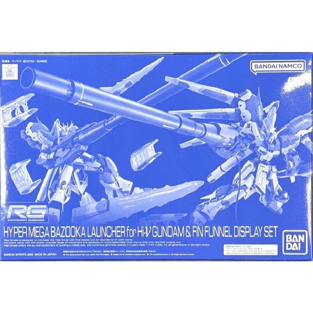[พร้อมส่ง] Premium BANDAI RG 1/144 : Hyper Mega Bazooka Launcher for Hi-Nu Gundam & Fin Funnel Displ