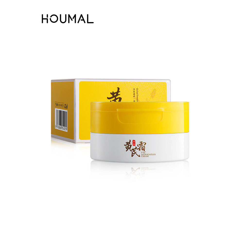 Humei Huangying Cream 70g บํารุงผิวหน้าให้ความชุ่มชื้นผิวนุ่มผลิตภัณฑ์ในประเทศ Centella Asiatica Hua