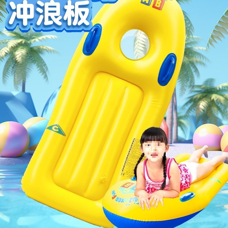 Children's Inflatable Surfboard Floating Board Swimming Float Equipment Play Water Board Surfing Boa