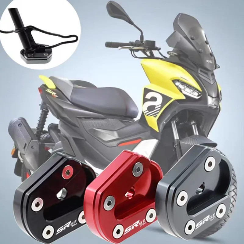 สําหรับ Aprilia SR GT 200 SRGT 200 SRGT200 SR200GT อุปกรณ์เสริมรถจักรยานยนต์ Kickstand ขาตั้ง Extens