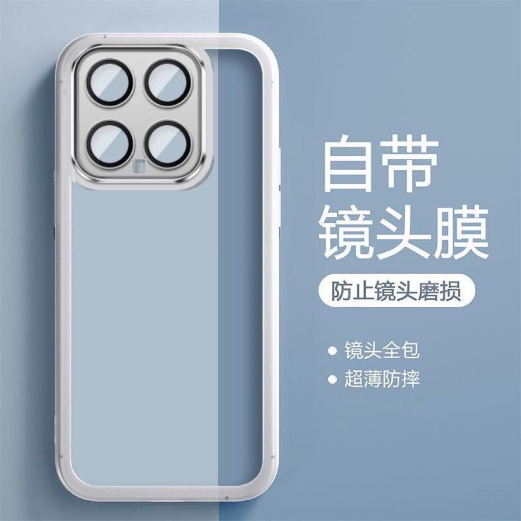 iqoo z9 5g เคส เคส iqoo z9x 5g เหมาะสําหรับ IQOOZ10Turbo เคสโทรศัพท์ Z10TruboPro สไตล์ใหม่ Z10X โปร่