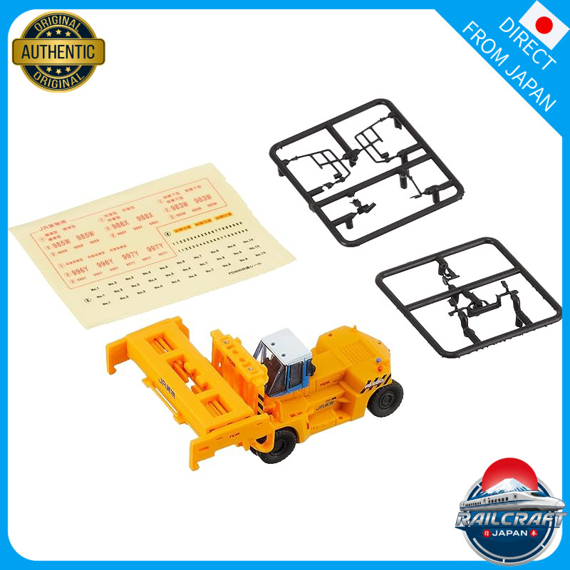 KATO N Gauge TCM Top Lifter FD300 JR Freight Color 23-516 Model Railway Supplies